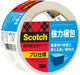 スコッチ・３Ｍ_スコッチ透明梱包用テープキョウ 3850AS /8887862960817
