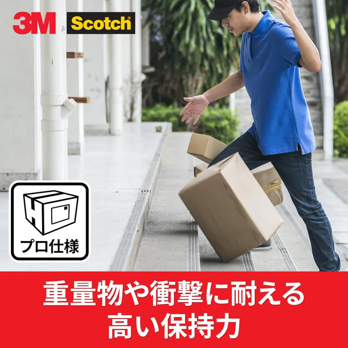 スコッチ・３Ｍ_スコッチ透明梱包用テープキョウ 3850AS /8887862960817