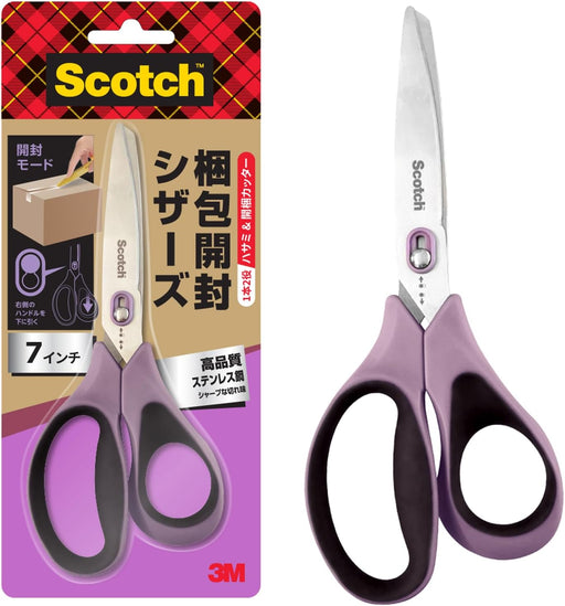 3M スコッチ ハサミ カッター機能付き 梱包開封シザーズ ステンレス 7インチ はさみ 1487-J 新製品 梱包発送用品 shipping用品