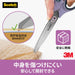 3M スコッチ ハサミ カッター機能付き 梱包開封シザーズ ステンレス 7インチ はさみ 1487-J 新製品 梱包発送用品 shipping用品