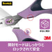 3M スコッチ ハサミ カッター機能付き 梱包開封シザーズ ステンレス 8インチ はさみ 1488-J 新製品 梱包発送用品 shipping用品