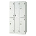 PLUS（プラス）オフィス家具 組立式ロッカー NAL-SH5C 変則5扉 中　