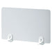 PLUS（プラス）オフィス家具 吸盤脚式デスクトップパネル YSP-004 W450　4958075199449