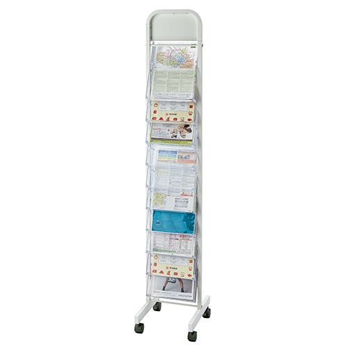 PLUS（プラス）オフィス家具 パンフレットスタンド PSB-110CN 1列10段　4522977871286