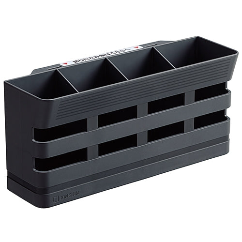 PLUS（プラス）オフィス家具 折りたたみ傘のカサ立て 6034タ- 4本収納　4971660039234