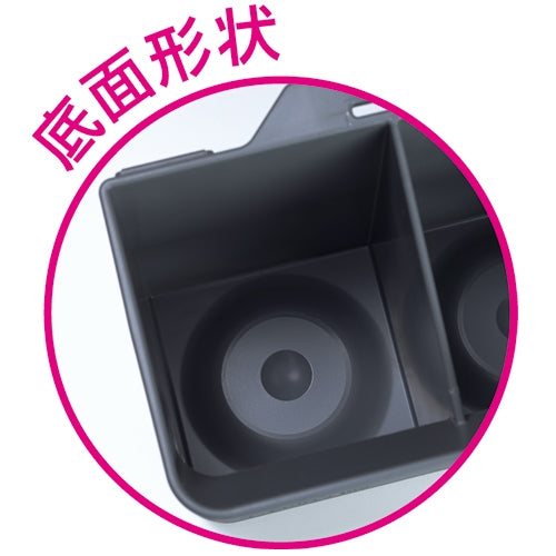 PLUS（プラス）オフィス家具 折りたたみ傘のカサ立て 6034タ- 4本収納　4971660039234