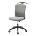 PLUS（プラス）オフィス家具 事務イス CKR-46M0-F GY　4905865826269