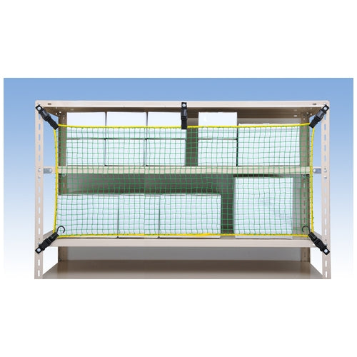 PLUS(プラス)オフィス家具 棚ネット TN-1800 グリーン W1800用 4582303605183