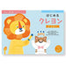 Kumon Publishing SNF-31 Lápis para iniciantes 4944121257034