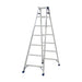 PLUS（プラス）オフィス家具 はしご兼用脚立 MCX-210 7段　4989247191060