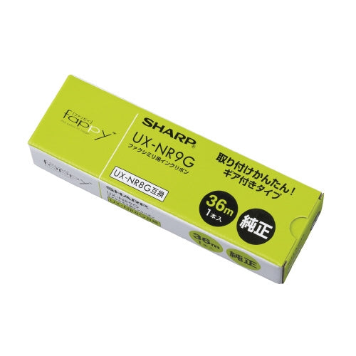 シャープ 普通紙ＦＡＸリボン UXNR9G 4974019854939