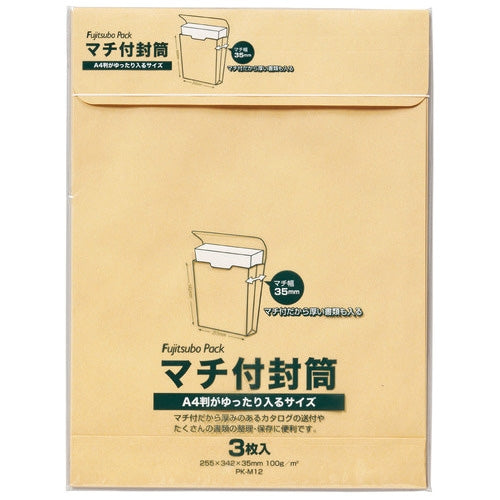 マルアイ マチ付封筒 PK-M12 角2対応 4902850037631