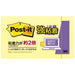 スリーエムジャパン Post-it強粘着655SS-RPY 4549395412129