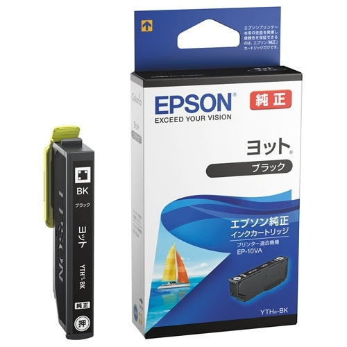 EPSON インクカートリッジ YTH-BK ブラック 4988617228481