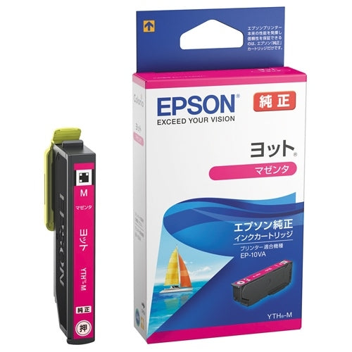 EPSON インクカートリッジ YTH-M マゼンタ 4988617228504