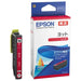 EPSON インクカートリッジ YTH-R レッド 4988617228528