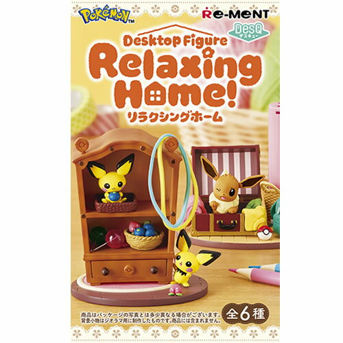 Re-ment 4521121209548 Pokemon DesQ afslappende hjem! 4521121209548