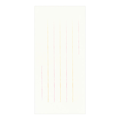 一筆箋 ありがとうのひとこと柄(30枚入) デザインフィル 4902805891899