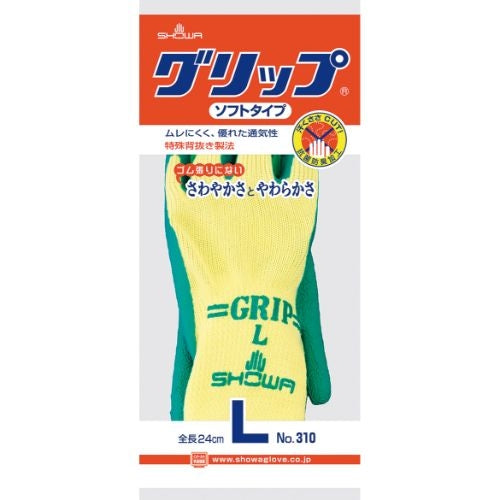 ショーワグローブ 310 グリップ(ソフトタイプ) L 4901792033329