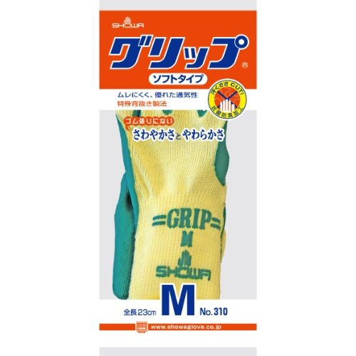 Work gloves Showa Grip M 310-M Showa Gloves 4901792033220