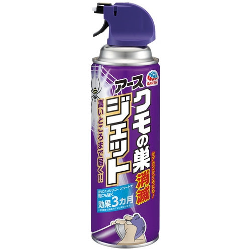 アース製薬 クモの巣消滅ジェット 450ml 4901080254214