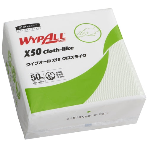 日本製紙クレシア ワイプオールX50クロスライク 4つ折り 50枚 4901750605551