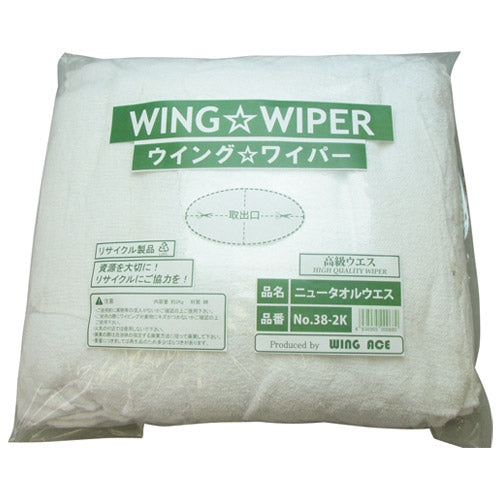 WINGACE ニュータオルウエス 2kg No.38-2K 4938965000680