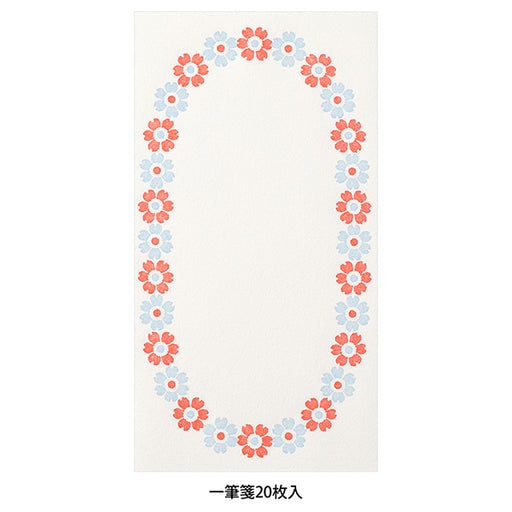 89483006 OS 一筆箋 活版 花フレーム 水色 デザインフィル 4902805894838（5セット）