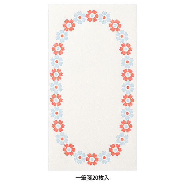 89483006 OS 一筆箋 活版 花フレーム 水色 デザインフィル 4902805894838（5セット）