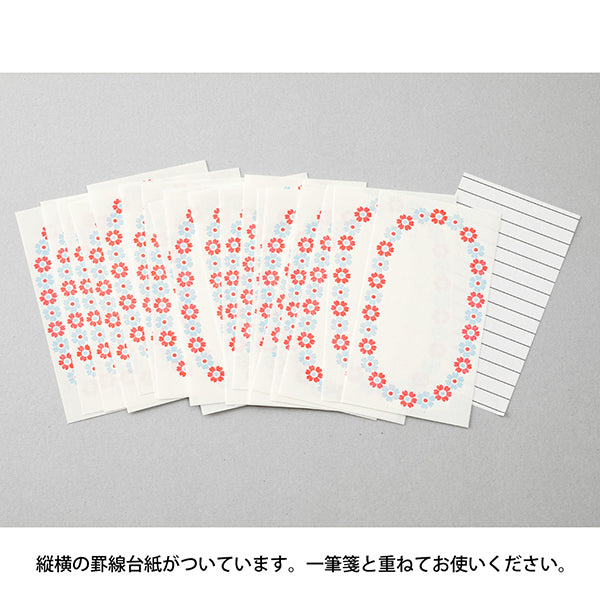 89483006 OS 一筆箋 活版 花フレーム 水色 デザインフィル 4902805894838（5セット）