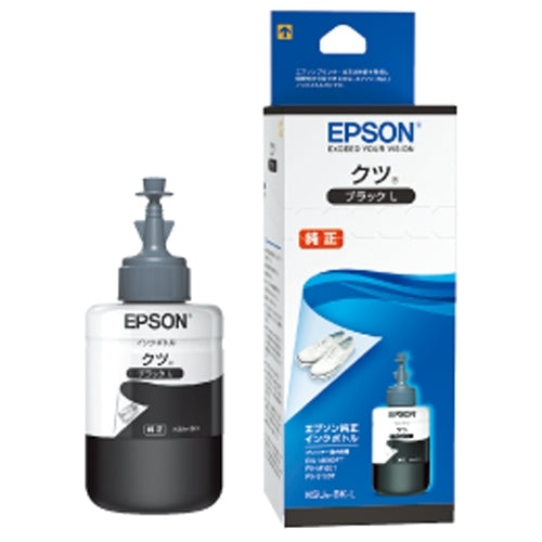 EPSON インクボトルKSU-BK-Lブラック 4988617237636