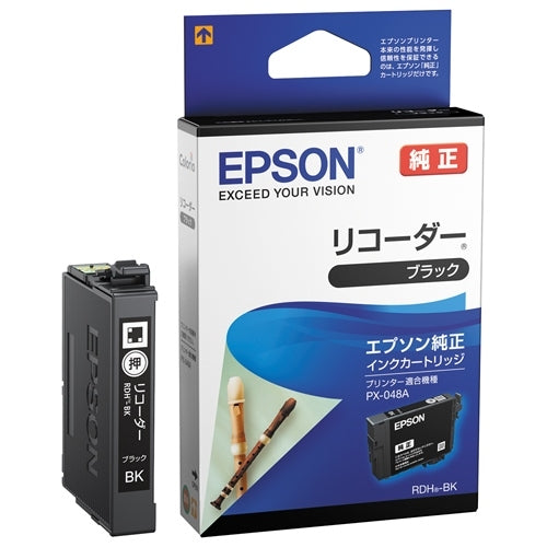 EPSON インクカートリッジRDH-BKブラック 4988617228474