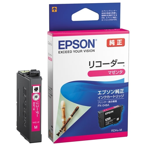 EPSON インクカートリッジRDH-Mマゼンタ 4988617228450