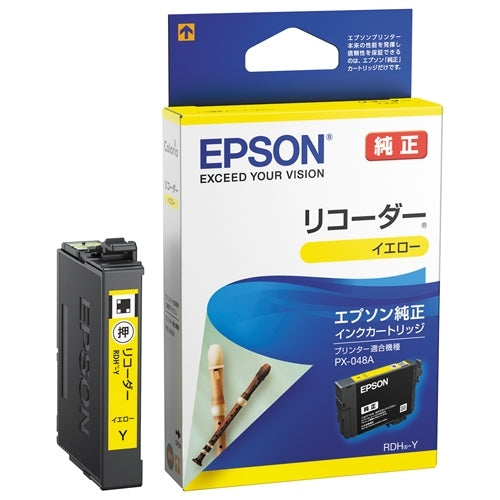 EPSON インクカートリッジRDH-Yイエロー 4988617228443