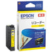 EPSON インクカートリッジRDH-Yイエロー 4988617228443