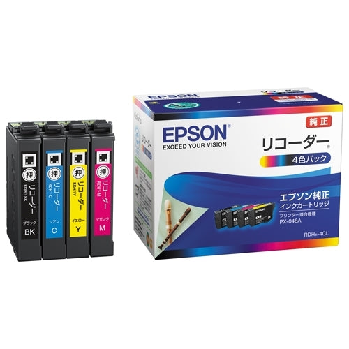 EPSON インクカートリッジRDH-4CL ４色パック 4988617228559