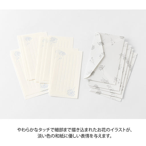 ミドリ 一筆箋封筒付花色和紙 89572006 4902805895729（5セット）
