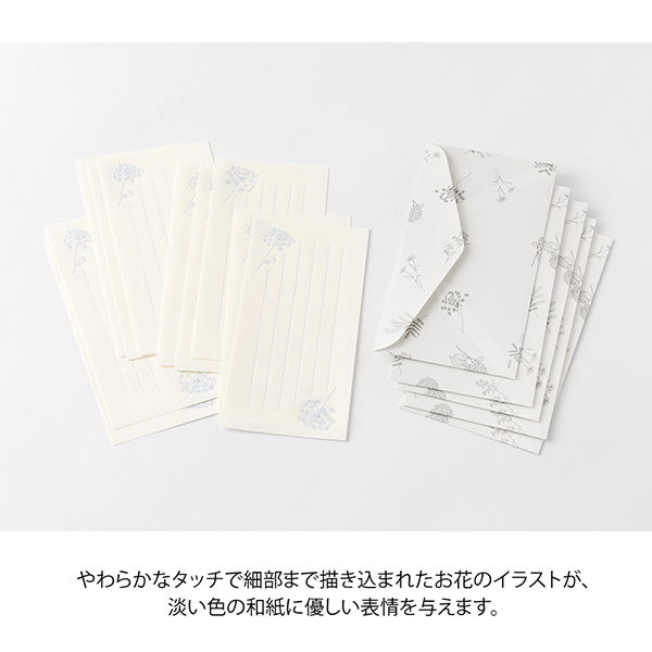ミドリ 一筆箋封筒付花色和紙 89572006 4902805895729（5セット）