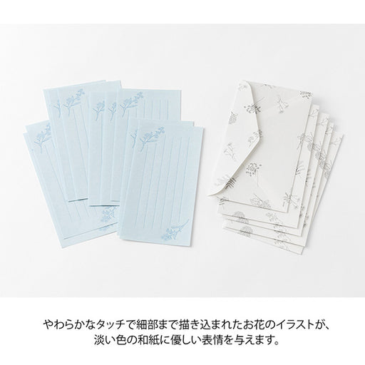 ミドリ 一筆箋封筒付花色和紙 89576006 4902805895767（5セット）