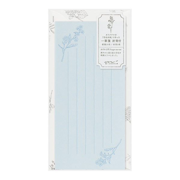 ミドリ 一筆箋封筒付花色和紙 89576006 4902805895767（5セット）