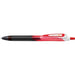 Zebra Sarasa Dry 0.4 JJS31-R Rosso 4901681256136