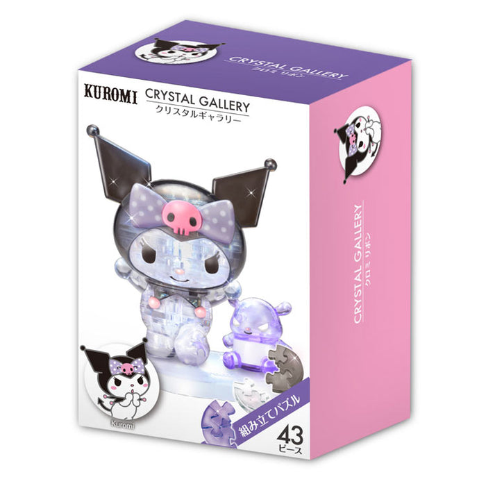 ハナヤマ 4977513076654 クリスタルギャラリー クロミリボン 4977513076654