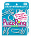 Hanayama Puzzling Blue 4977513069076