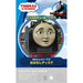 Live Enterprises O2-KWD-0004 Диск Thomas Story Disc Big Story Хиро 4560453158346