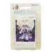 Ensky Funeral Free Ren Playing Cards 4970381704919