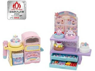 Takara Tomy Yumedeco Fouet Pâtissier Pom Pom 4904810194019