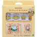 Conjunto de abajur/cortina Epoch Ka-627 4905040296801
