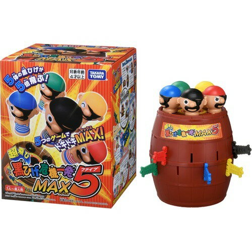 Takara Tomy Crise do Barba Negra Super Voadora MAX5 4904810158783