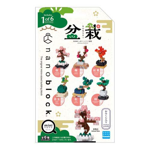 카와다 NBMC_63 나노 블록 미니 나노 분재 (단품) 4972825226636