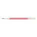 Mitsubishi Lápiz Uni URR-100-05 Rosa Rojo 15 URR10005.15 4902778211748